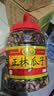 正林3A黑瓜子1500g/桶五香坚果罐装礼桶（新老包装随机发货） 实拍图