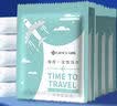 洁丽雅（Grace）一次性浴巾折叠式旅行加厚大号酒店便携旅游家用浴巾5包装 实拍图