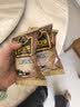 南方黑芝麻黑芝麻糊1000g/袋 营养早餐丨膳食纤维丨入口醇香丨零食丨食品 实拍图