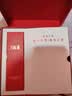 SK-II【中秋礼品】神仙水精华75ml水乳护肤化妆品礼盒套装sk2生日礼物 实拍图