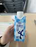 舒化奶全脂无乳糖牛奶250ml*10盒 3.8g蛋白 梦幻盖 中秋好礼 实拍图