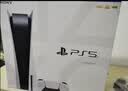 索尼（SONY）PS5 PlayStation5光驱版(轻薄版)国行PS5游戏机 PS5slim光驱版 游戏机【影之刃零游戏机专属】 实拍图