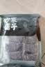 方家铺子中华老字号七星秋木耳250g黑木耳肉厚无根干货始于1906 实拍图