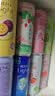锐澳（RIO）洋酒  鸡尾酒 冰饮果酒甜酒 微醺3度小美好 330ml*16罐口味随机 实拍图