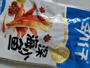 劲仔【王俊凯推荐】深海小鱼 酱汁味 300g/盒 20包 鱼仔鱼干下酒菜 实拍图