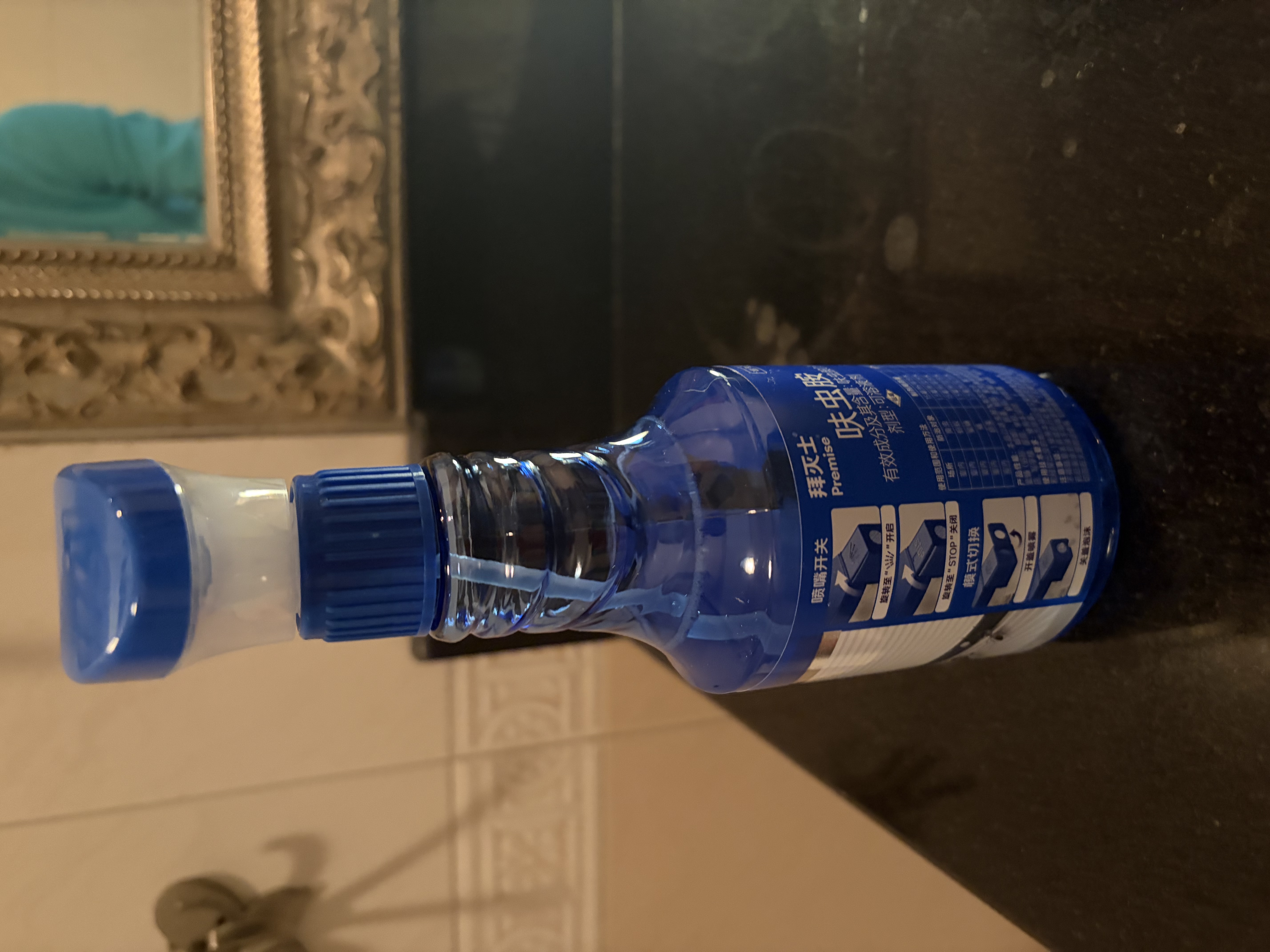 拜灭士呋虫胺杀虫剂喷雾660ml蟑螂跳蚤蚂蚁苍蝇臭虫非隐翅虫下水道飞虫 实拍图