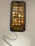 Apple/苹果 60W type-c充电线-1米 usb-c手机数据线 原装旗舰店苹果iPhone 18 Pro Max iPad快充线 实拍图