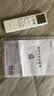 美的（Midea）空调挂机 酷省电二代pro 店长推荐大1.5匹Ultra新一级能效变频节能防直吹以旧换新 国家补贴15% 酷省电 大1匹 二代制冷省电40% 26年新款 实拍图