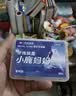 小鹿妈妈 经典牙线棒舒适深洁牙线牙签100支/袋*5袋共500支随身盒方便携带 实拍图