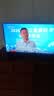 长虹欧宝丽京东联名款京东OS 32英寸无开机广告电视32JD 01高清智能电视一级能效32Z60H-G1 实拍图