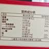 江中猴姑养胃猴头菇饼干中老年人高钙营养食品休闲零食下午茶960g 实拍图