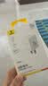 倍思苹果充电器iPhone15/14充电头PD20W多口快充头USB/Type-C插头适用iPad/13ProMax华为小米手机平板 实拍图