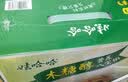 娃哈哈【节日礼盒】木糖醇八宝粥350g*12罐 五谷营养早餐速食即食代餐 实拍图