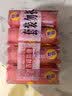 奇强除菌除螨洗内衣肥皂100g*4块婴幼儿男/女士内衣裤洗衣温和不伤手 实拍图