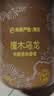网易严选车载固体香膏汽车香薰除异味持久留香檀木乌龙车内摆件礼物 实拍图