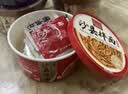 海福盛方便面泡面懒人速食品早餐桶装福建特产沙县拌面混合3味6盒736g 实拍图