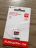Sandisk闪迪128GB TF（MicroSD）内存卡 A1 U1 C10 至尊高速移动版存储卡 读速195MB/s 手机平板游戏机内存卡 实拍图