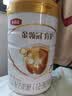 伊利金领冠育护幼儿配方奶粉3段12-36个月960g*1罐【5倍DHA好脑力】 实拍图