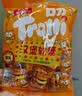 Trolli德国口力 汉堡软糖 540g 果汁软糖 儿童零食糖果 结婚喜糖 实拍图
