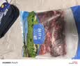 大庄园进口原切牛肋条净重2斤 去骨牛肋条牛肉生鲜炖煮食材煎炒烧烤食材 实拍图