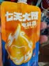小苏先生七天大胜电解质水跑步运动耐力补给马拉松私补随行便携装150ml*16 实拍图