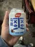 珍珠湾马蹄爽果蔬汁饮料果粒荸荠果肉0脂马蹄水聚会烧烤火锅饮品310ml*6 实拍图