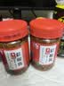 剁椒双椒酱青红辣椒拌饭拌面下饭酱 彩椒酱200g（活动款）*2瓶 实拍图