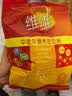 维维中老年营养豆奶粉500g即食早餐冲饮代餐高钙多重营养非转基因大豆 实拍图