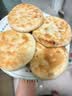 多星山东多星锅专卖电煎锅家用304食品级不锈钢电饼铛多功能家用电锅不锈钢煎锅 五代35cm黑色【304不锈钢】 实拍图