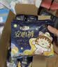 自由点安睡裤安心裤超薄夜用组裤型卫生巾M-L码20条 臀围80-105cm 实拍图