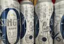 青岛啤酒（TsingTao）无醇白啤原麦汁浓度5°P 500ml*12罐 整箱装 国庆出游 实拍图
