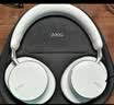 爱科技（AKG）N9 旗舰音质 头戴式无线降噪蓝牙耳机 2.4G四模游戏电竞音乐HiFi 适配苹果华为 白色 实拍图