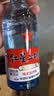 红星二锅头 蓝瓶绵柔8陈酿 清香型白酒 43度 250ml*24瓶 整箱装口粮酒 实拍图