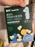 英氏婴幼儿小鱼泡芙 钙奶手指饼干 松脆米饼婴儿宝宝零食3盒尝鲜礼包 实拍图