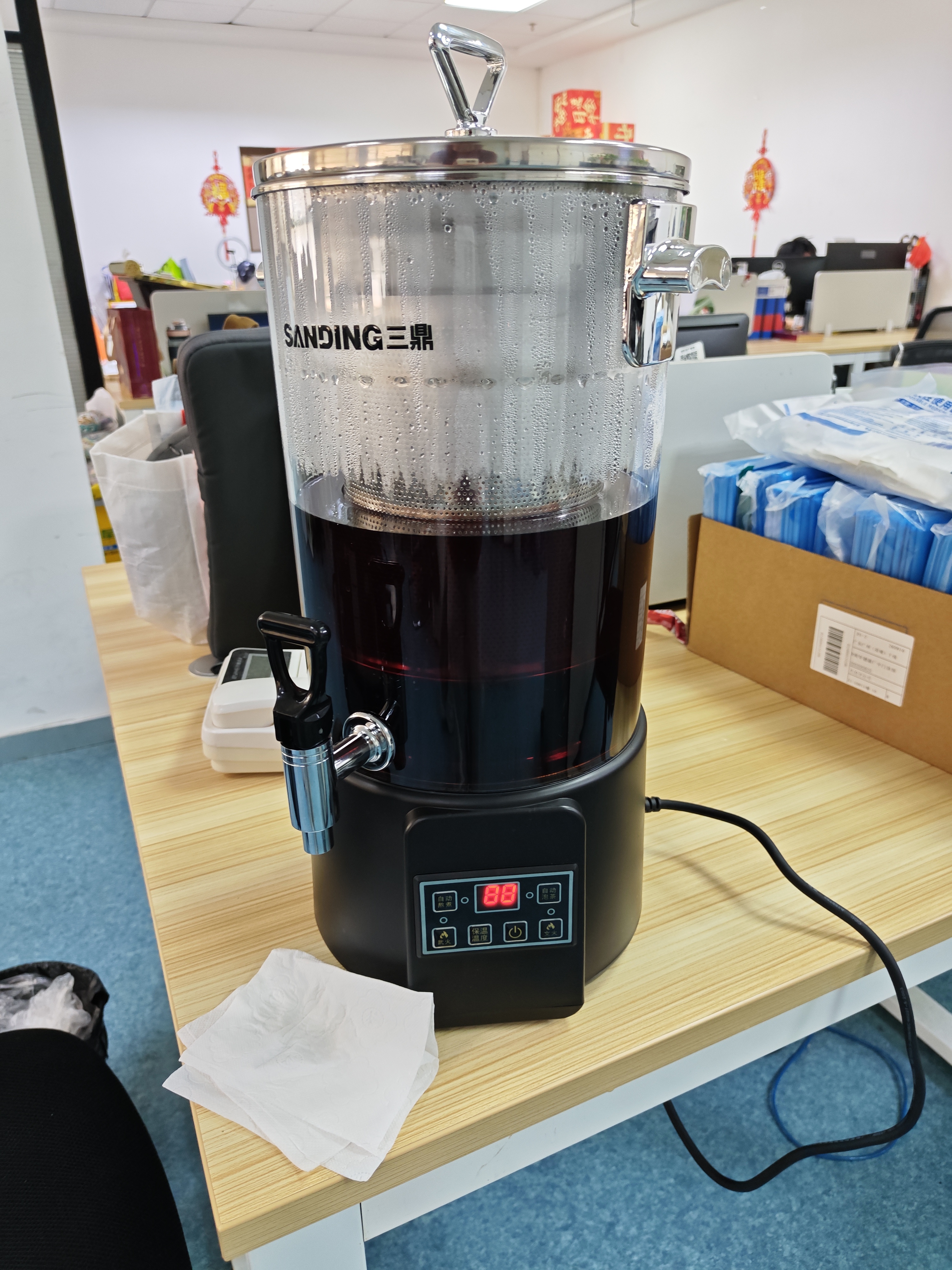 三鼎煮茶桶商用煮茶器全自动智能蒸汽开水泡茶凉茶桶电热烧水桶茶水炉茶水分离款【带滤网款】20斤 实拍图