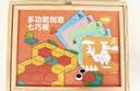 奕思瑞儿童磁力拼图1-3-6岁宝宝磁性平图拼图益智玩具男孩女孩生日礼物2 实拍图