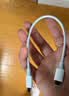 绿联适用苹果18充电线Type-C数据线双头PD60W快充ctoc车载iPhone18/17/16/15ProMax充电宝短线0.25米 实拍图