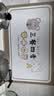 墨斗鱼厨房防油贴乔迁防油贴纸耐高温油烟贴纸瓷砖灶台防水防油墙贴1片 实拍图