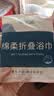旅行箱包必备一次性加厚纯棉浴巾毛巾冰感巾便携式 一次性折叠浴巾【1个装】 实拍图