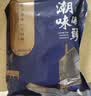 潮味码头潮汕牛杂煲500g牛肚牛筋牛心牛肺牛腩广式牛杂煲方便菜预制菜 实拍图
