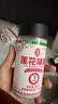 莲花味精1000g 【0添加 纯粮酿造99%高纯度】 家用小餐饮 厨房调料 实拍图