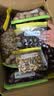 美丽雅食品密封袋中小号60只保鲜袋食品级夹链自封家用可冷冻加厚密实袋 实拍图