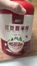 江中红豆薏米赤小豆薏苡仁燕麦枸杞猴头菇代餐粉500g/罐营养即食早餐 实拍图