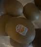 佳沛（zespri）新西兰金奇异果22粒巨大原箱146-175g猕猴桃中秋节礼品送水果礼盒 实拍图