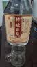 泸龙【粮食酒 | 泡酒自饮】纯粮食白酒散装高粱酒桶装白酒浓香型原浆 52度 2.5L 1桶 【纯酿原浆】 实拍图
