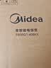 美的（Midea）电饭煲电饭锅小型3升2-3人前置大屏面板24小时预约多功能压力家用智能电饭煲FB30Q1-406K 实拍图