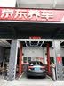 普利司通（Bridgestone）汽车轮胎 205/55R16 91V EP150 原配丰田新雷凌 适配速腾/卡罗拉 实拍图