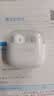 OPPO Enco Air4 新声版 真无线耳机半入耳式蓝牙耳机无线耳机通用苹果华为小米手机润玉白 实拍图