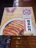 高金食品川渝九大碗 礼盒 梅菜扣肉3斤粉蒸肉夹沙肉八宝饭中秋送礼 实拍图