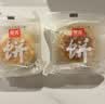 早龙 厦门老字号品味福建厦门特产馅饼糕点下午茶点心送伴手礼 板栗馅饼3盒装630g 实拍图